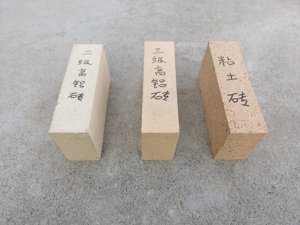 二級高鋁磚耐火度國家標準
